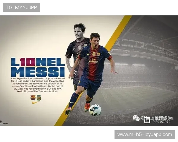 球迷自治会兴起：草根力量影响俱乐部决策